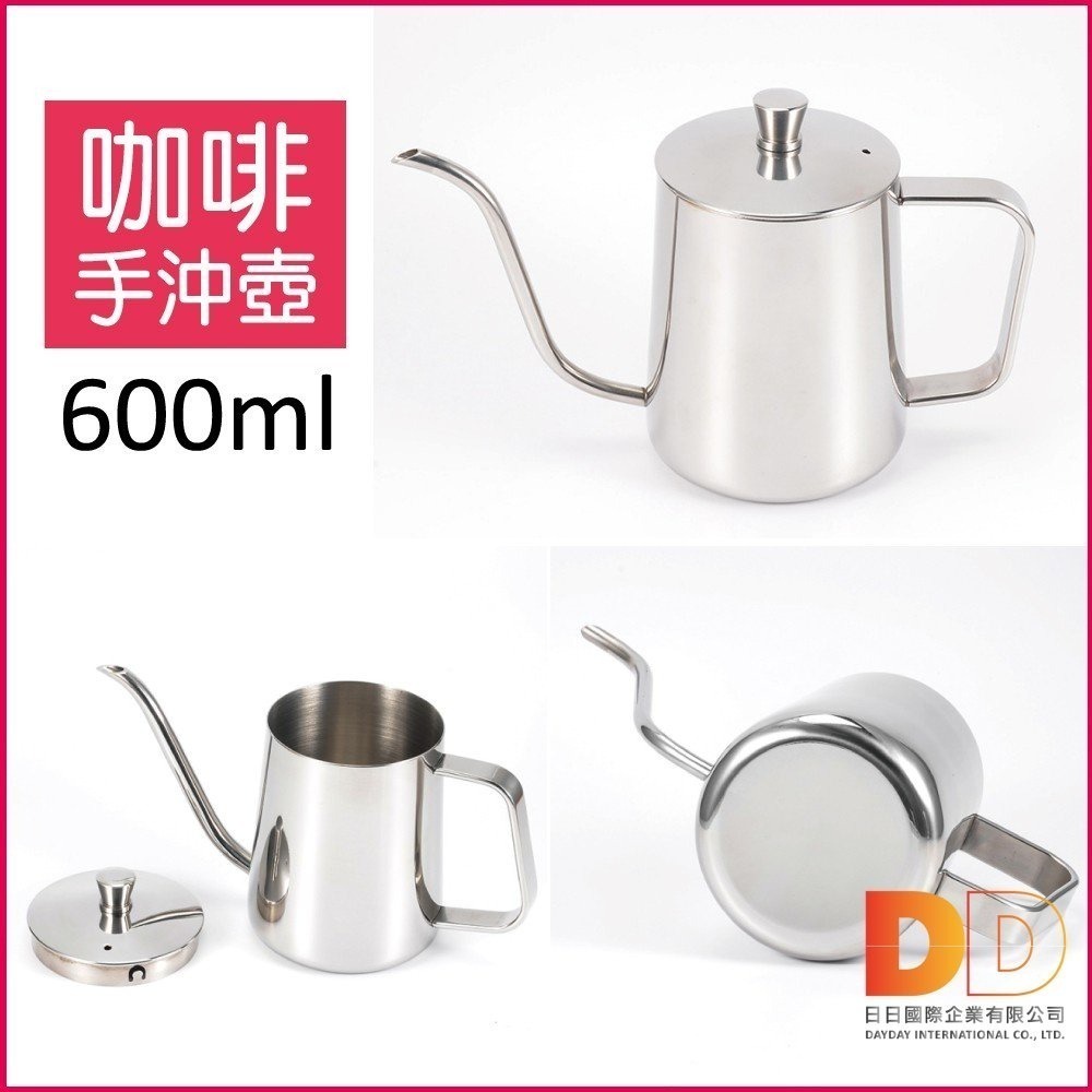 【生活良品】不鏽鋼咖啡手沖壺600ml SNK-600B 鐵氟龍黑色 SNK-600S 素面拋光銀色  (咖啡細口壺)-細節圖5