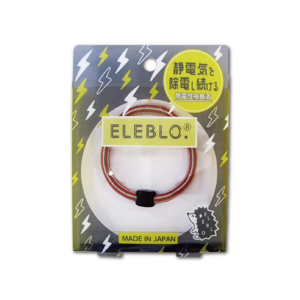 日本ELEBLO-頂級條紋編織防靜電手環-L號20cm 1入/盒(急速除靜電手腕帶,男女手環飾品,開汽車門防靜電)-規格圖9