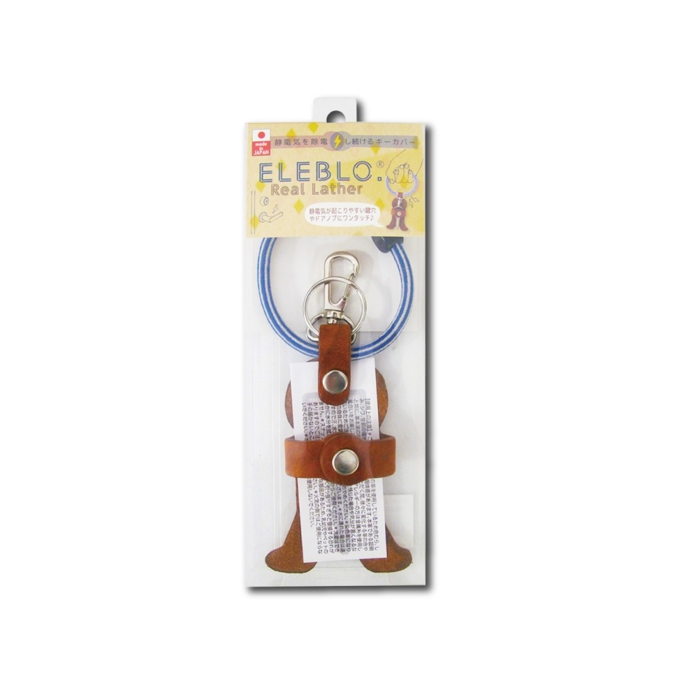 日本ELEBLO-頂級4倍強效條紋編織除靜電薑餅人造型皮革鑰匙圈-條紋天空藍1入/盒(1.9秒急速除靜電)-細節圖8