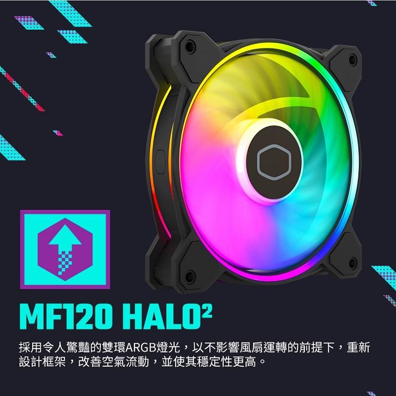 米特3C數位–Cooler Master 酷碼 Hyper 212 Halo CPU散熱器 黑色/白色-細節圖5
