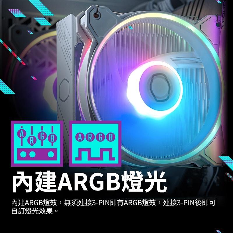 米特3C數位–Cooler Master 酷碼 Hyper 212 Halo CPU散熱器 黑色/白色-細節圖7