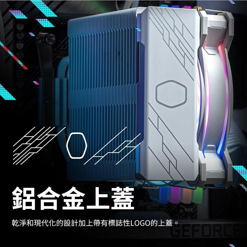 米特3C數位–Cooler Master 酷碼 Hyper 212 Halo CPU散熱器 黑色/白色-細節圖8