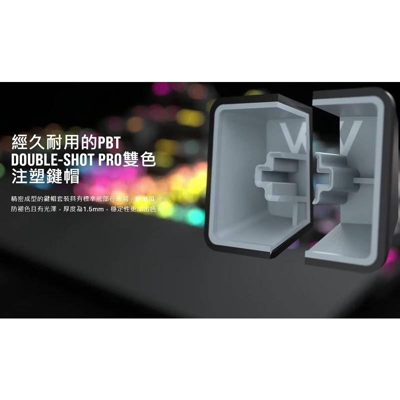 米特3C數位–Corsair 海盜船 K70 RGB PRO 機械式鍵盤-英文/紅軸/青軸/茶軸-細節圖3