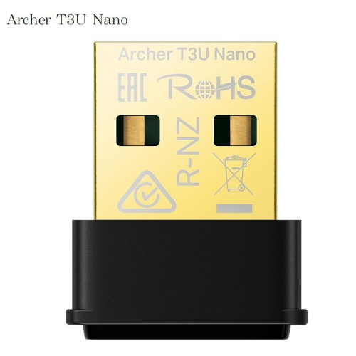 米特3C數位–TP-Link Archer T3U Nano AC1300 MU-MIMO 超迷你型 USB 無線網卡