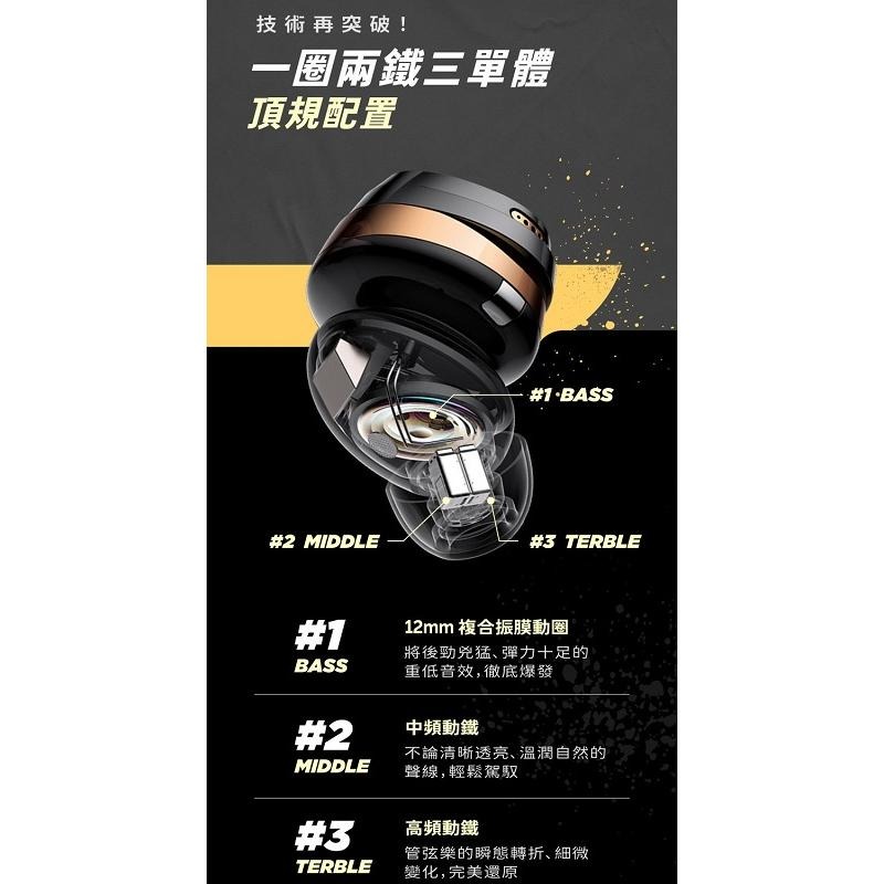 米特3C數位–SoundPeats Opera 05 無線降噪耳機