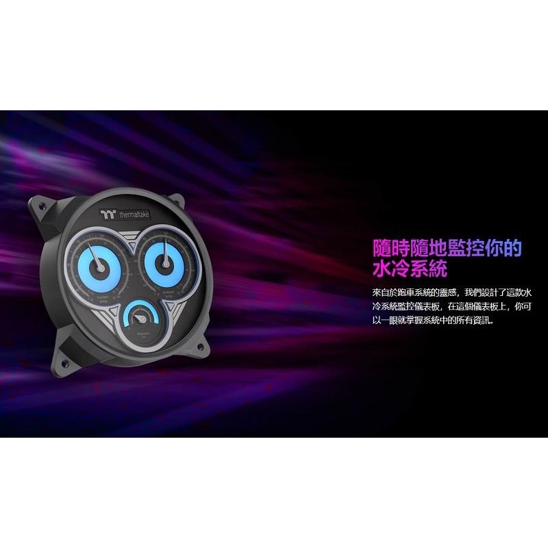 米特3C數位–曜越 Pacific TF3 水溫、水壓、環境溫度 三合一監測顯示器/CL-W334-PL00BL-A-細節圖3