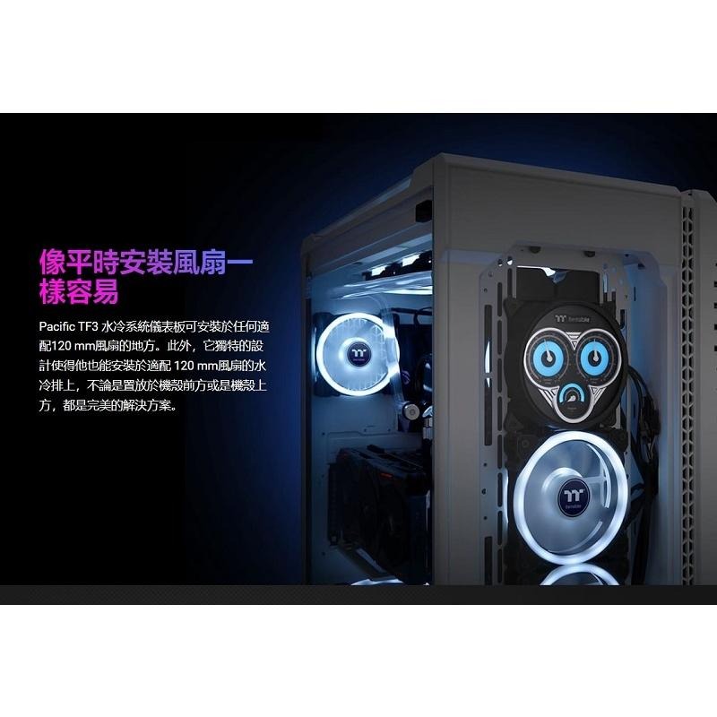 米特3C數位–曜越 Pacific TF3 水溫、水壓、環境溫度 三合一監測顯示器/CL-W334-PL00BL-A-細節圖5