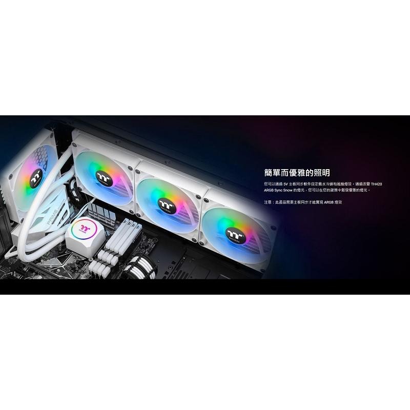 米特3C數位–Thermaltake 曜越 TH420 ARGB Sync CPU AIO一體式水冷散熱器/黑色/白色-細節圖6