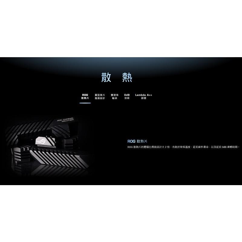 米特3C數位–ASUS 華碩 ROG-THOR-850P2-GAMING 電源供應器/90YE00L2-B0TA00-細節圖4