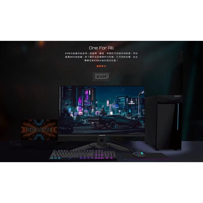 米特3C數位–GIGABYTE 技嘉 M34WQ 34吋電競螢幕/1ms/144Hz/FreeSync/HDR/三年保-細節圖3