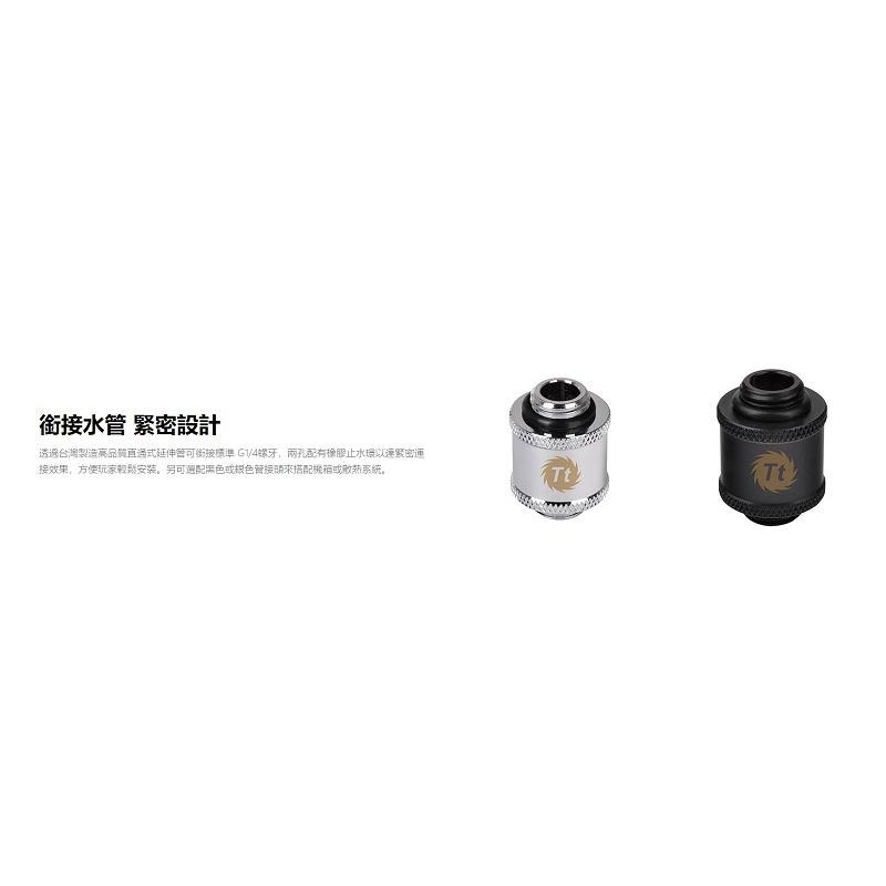曜越Pacific G1/4公頭對公頭20mm延伸管銀CL-W043-CU00SL-A黑CL-W043-CU00BL-A-細節圖4