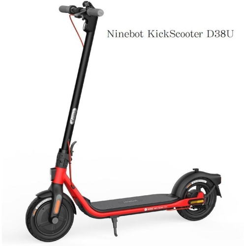 米特3C數位-Segway Ninebot KickScooter D38U 電動滑板車
