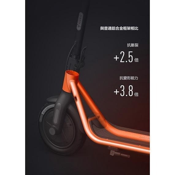 米特3C數位-Segway Ninebot KickScooter D38U 電動滑板車-細節圖4