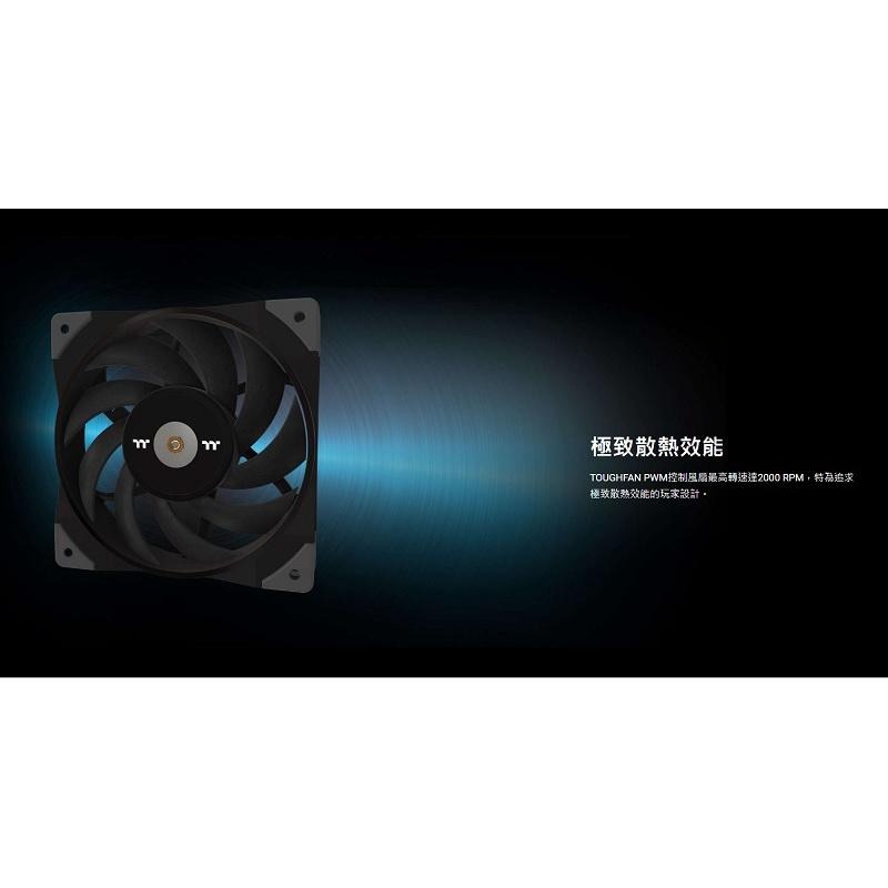 曜越 TOUGHFAN 14 高風壓風扇 單顆/黑CL-F118-PL14BL-A/白CL-F118-PL14WT-A-細節圖3