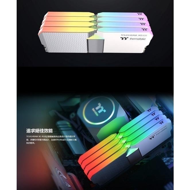米特3C–曜越 鋼影 TOUGHRAM XG RGB 記憶體 DDR4 3600MHz/4000MHz(16GBx2)白-細節圖4