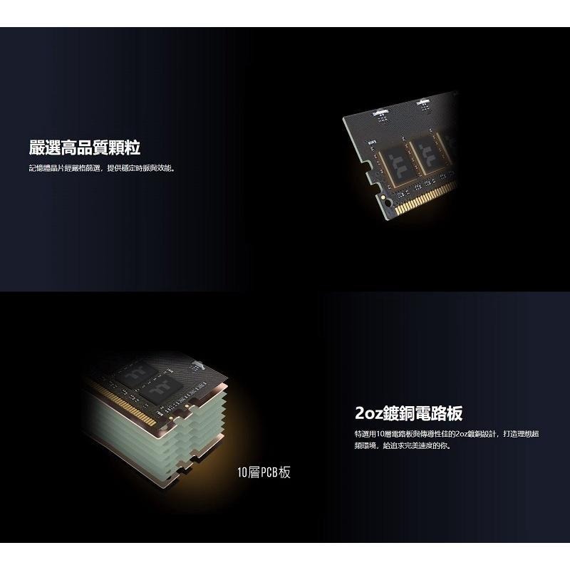 米特3C–曜越 鋼影 TOUGHRAM XG RGB 記憶體 DDR4 3600MHz/4000MHz(16GBx2)白-細節圖6