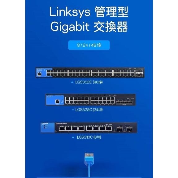 Linksys 8埠(8埠GE+ 2埠SFP)L2管理型Gigabit超高速乙太網路交換器/鐵殼/LGS310C-TW-細節圖6