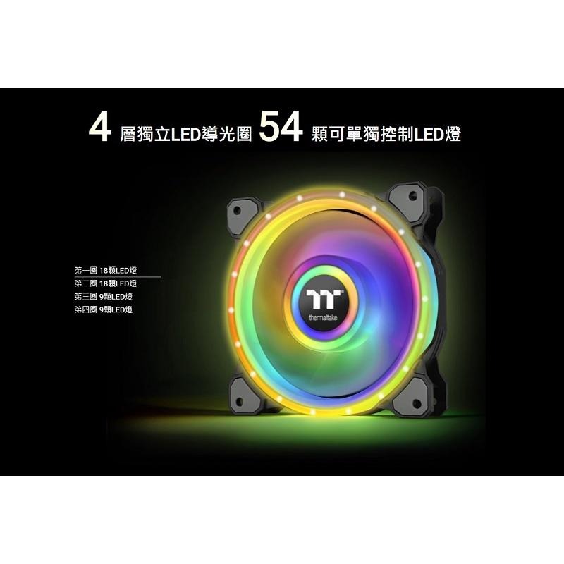 米特3C數位–曜越 Riing Quad 14 RGB 單顆包裝無搭配控制盒/黑/白CL-F101-PL14SW-C-細節圖5