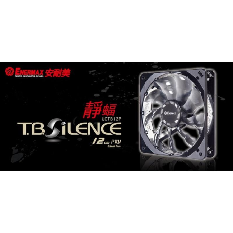 米特3C數位–ENERMAX 安耐美 T.B. Silence PWM 靜蝠 12公分 電腦風扇/UCTB12P-細節圖2