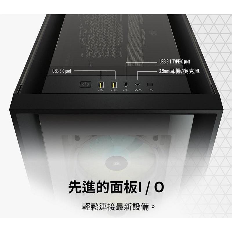 海盜船 iCUE 5000X RGB 玻璃透側 ATX機殼/黑CC-9011212-WW/白CC-9011213-WW-細節圖5