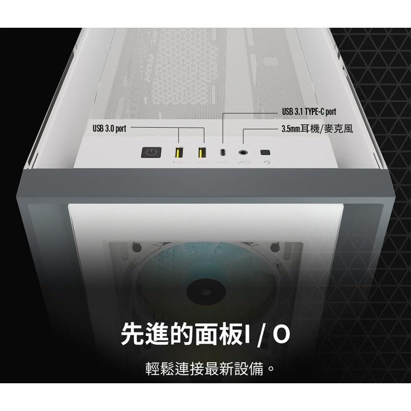 海盜船 iCUE 5000X RGB 玻璃透側 ATX機殼/黑CC-9011212-WW/白CC-9011213-WW-細節圖6