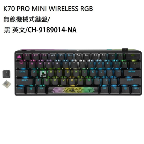 米特3C數位–海盜船K70 PRO MINI WIRELESS RGB無線機械式鍵盤/黑英文/CH-9189014-NA