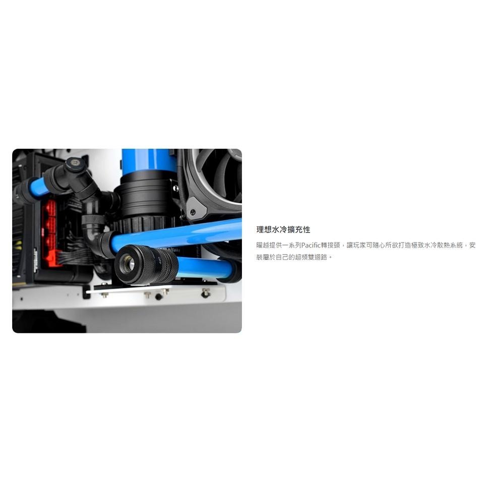 米特3C數位–曜越 Pacific洩水閥(黑色)/CL-W087-CU00BL-A-細節圖5