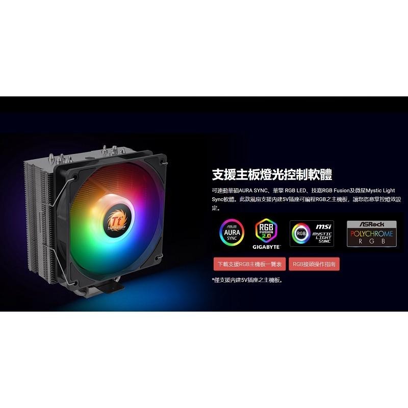 米特3C數位–曜越 UX 210 ARGB Lighting CPU散熱器/CL-P079-CA12SW-A-細節圖4