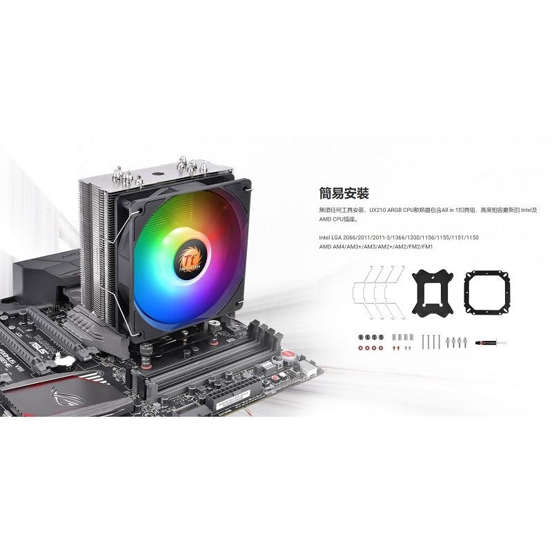 米特3C數位–曜越 UX 210 ARGB Lighting CPU散熱器/CL-P079-CA12SW-A-細節圖5