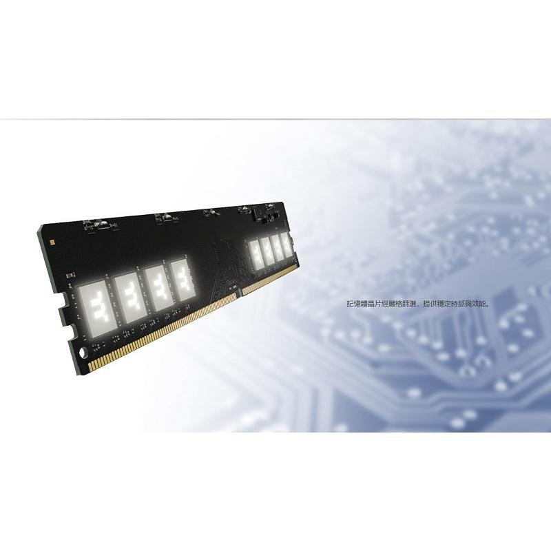 米特3C數位–曜越 鋼影 TOUGHRAM Z-ONE記憶體 DDR4 3200MHz/3600MHz 8GBx1/黑色-細節圖6