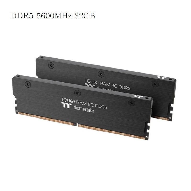 曜越 鋼影TOUGHRAM RC記憶體 DDR5 4800MHz/5200MHz/5600MHz(16GBx2)-細節圖4