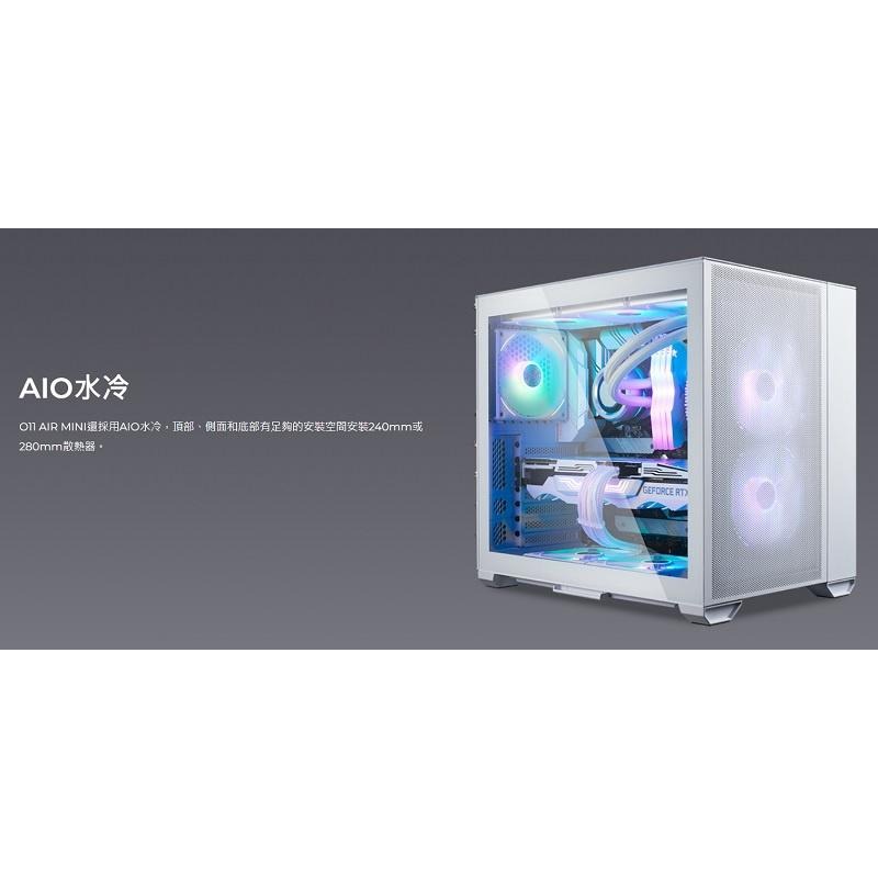 米特3C數位–LIAN LI 聯力 O11Air Mini ATX玻璃透側機殼/黑色/O11AMX/白O11AMＷ-細節圖6