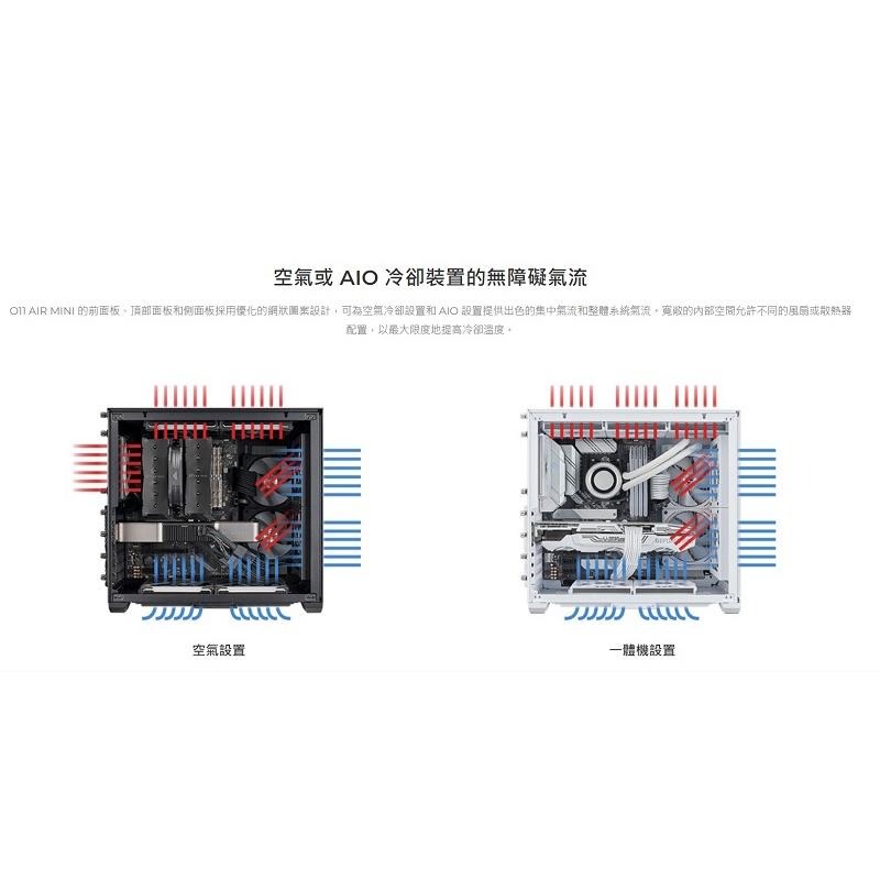米特3C數位–LIAN LI 聯力 O11Air Mini ATX玻璃透側機殼/黑色/O11AMX/白O11AMＷ-細節圖7
