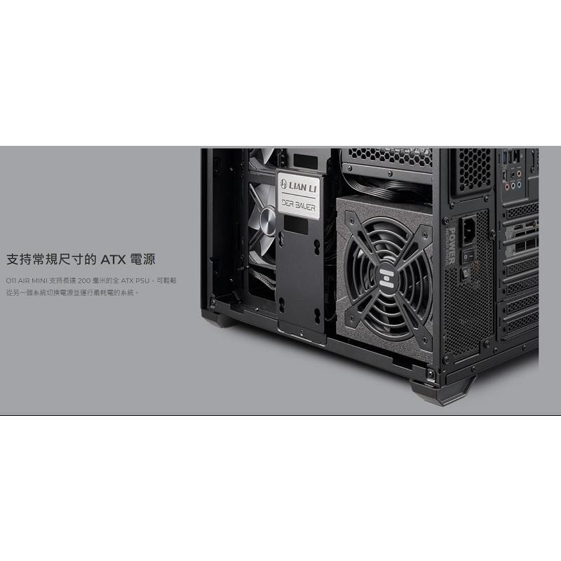 米特3C數位–LIAN LI 聯力 O11Air Mini ATX玻璃透側機殼/黑色/O11AMX/白O11AMＷ-細節圖8