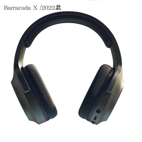 米特3C數位–雷蛇 Barracuda X 梭魚 X 無線電競耳機/2022款/RZ04-04430100-R3M1