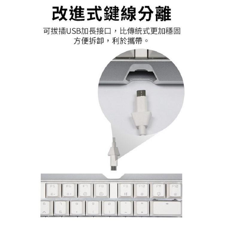 米特3C數位–CHERRY 櫻桃 MX 3.0S RGB TKL 白色鍵盤/靜音紅軸/茶軸-細節圖3
