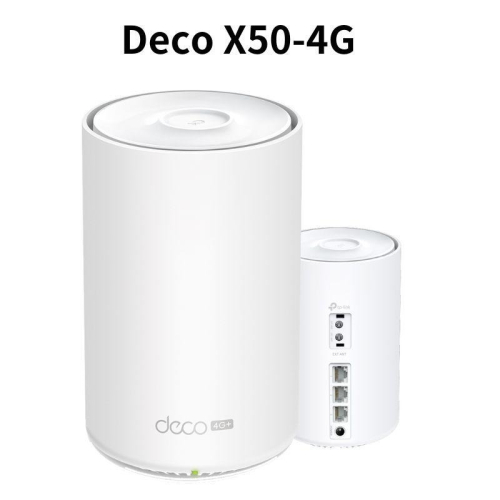 米特3C數位–TP-Link Deco X50-4G 4G+ AX3000完整家庭Mesh WiFi 6系統