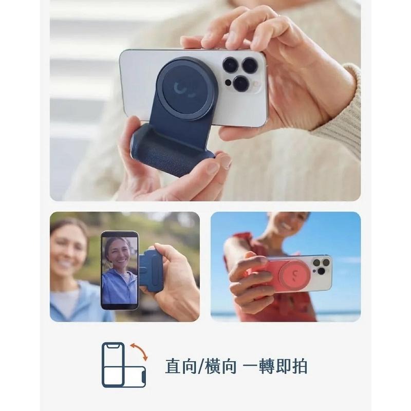 米特3C數位–ShiftCam SnapGrip 口袋充電握把/炭黑色/天藍色- 米特3C數位