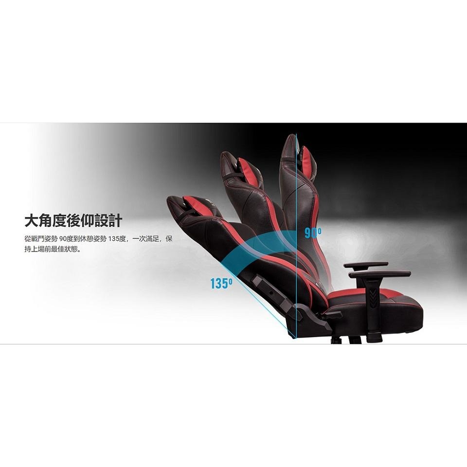 米特3C數位–曜越 U Comfort 黑紅專業電競椅/GGC-UCO-BRLWDS-01-細節圖3