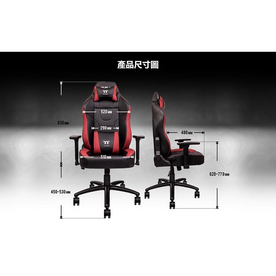 米特3C數位–曜越 U Comfort 黑紅專業電競椅/GGC-UCO-BRLWDS-01-細節圖5