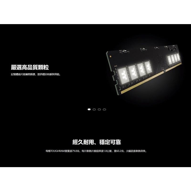 曜越 鋼影 TOUGHRAM RGB 記憶體 DDR4 3200MHz/3600MHz/4000MHz(8GBx2)/白-細節圖4