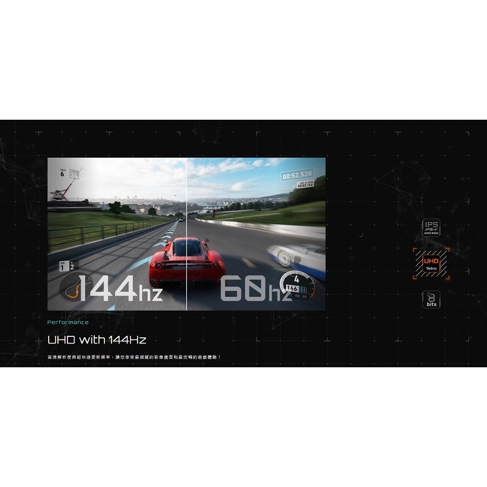 米特3C數位–GIGABYTE 技嘉 M28U 電競螢幕/28吋/4K/144hz/1ms/IPS/Type-C-細節圖3