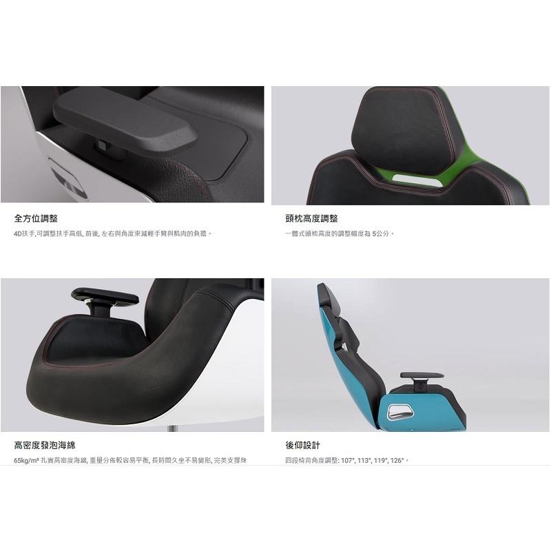 米特3C數位–曜越 幻銀 ARGENT E700/風暴黑/冰河白/太空灰/真皮電競椅/由保時捷工作室設計-細節圖7