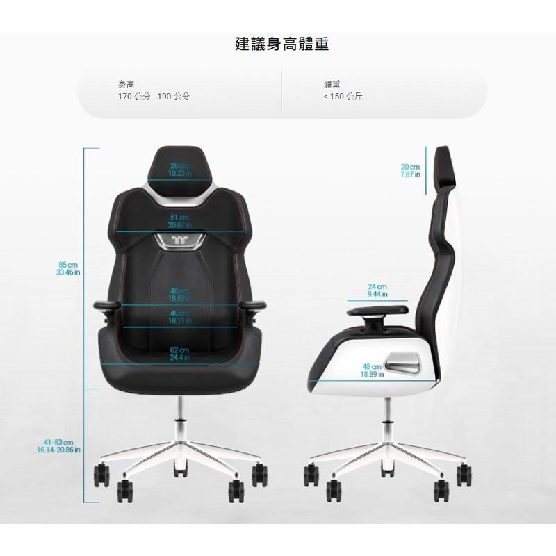 米特3C數位–曜越 幻銀 ARGENT E700/風暴黑/冰河白/太空灰/真皮電競椅/由保時捷工作室設計-細節圖8