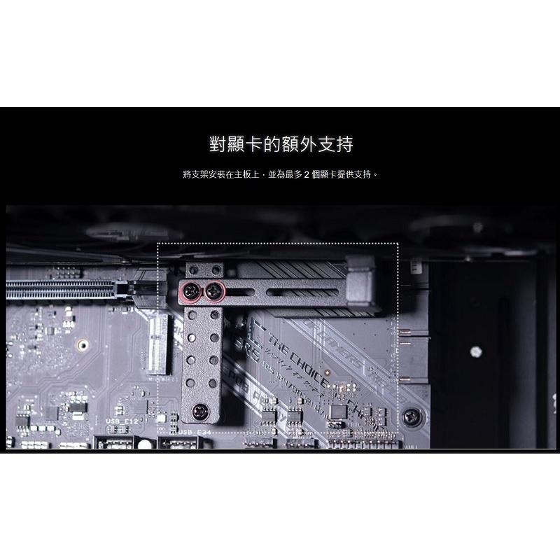 米特3C數位–LIAN LI 聯力 GB-002 ATX主板用顯示卡支撐架-細節圖5