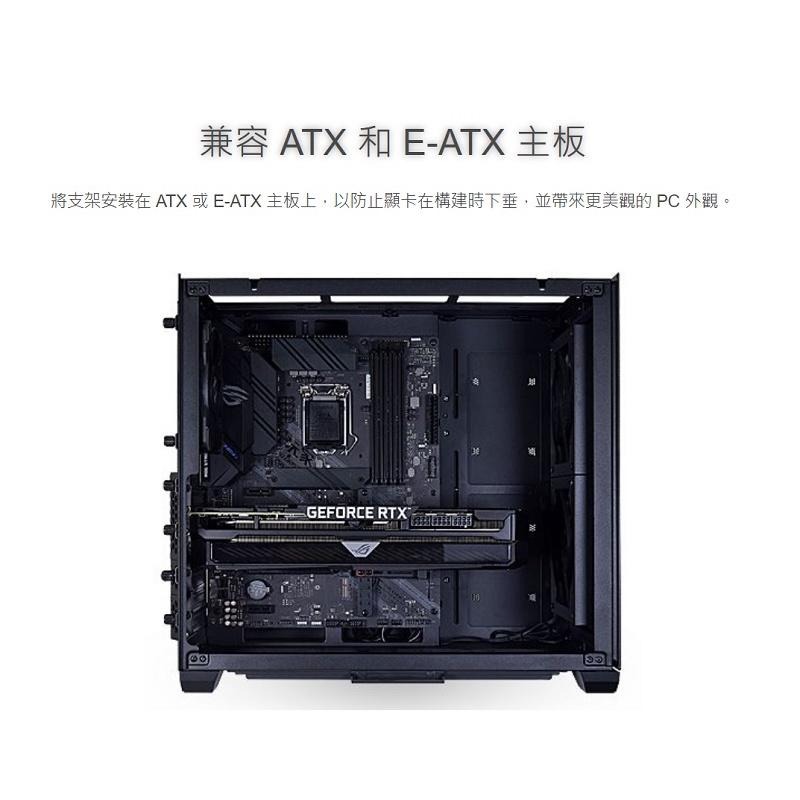 米特3C數位–LIAN LI 聯力 GB-002 ATX主板用顯示卡支撐架-細節圖6