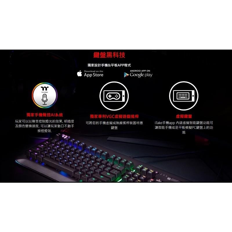 Thermaltake 曜越 Level 20 RGB 機械式雷蛇軸/電競鍵盤/KB-LVT-RGBRTC-01-細節圖5