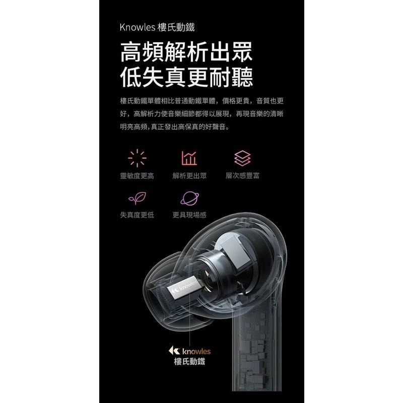 【任選3件9折】SoundPeats H2 圈鐵雙單體 無線耳機 高音質入門首選-細節圖2