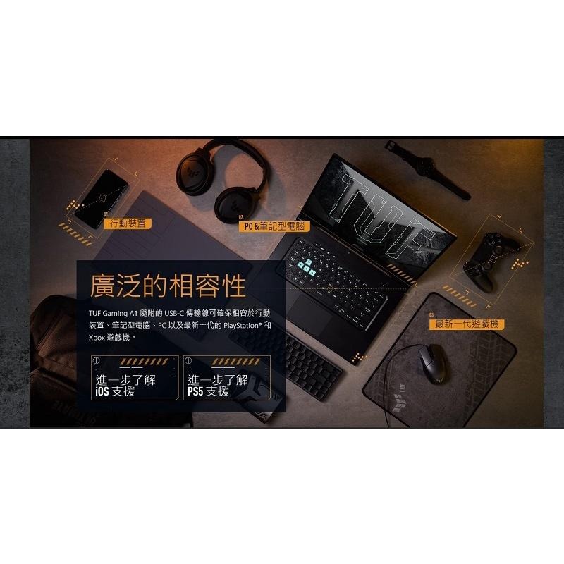 ASUS 華碩 TUF GAMING A1 ESD-T1A USB-C SSD外接盒/90DD02N0-M0T000-細節圖4