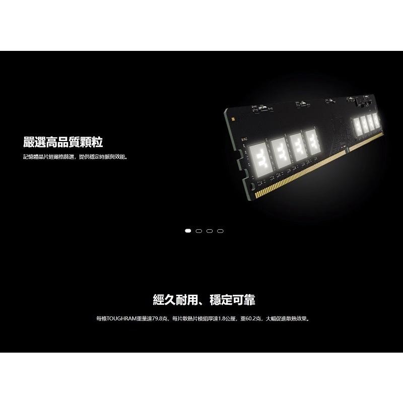 曜越TOUGHRAM RGB 記憶體 DDR4 4400MHz(8GBx2)/白R022D408GX2-4400C19A-細節圖2